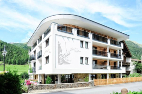 Отель Hotel Arnika, Ишгль